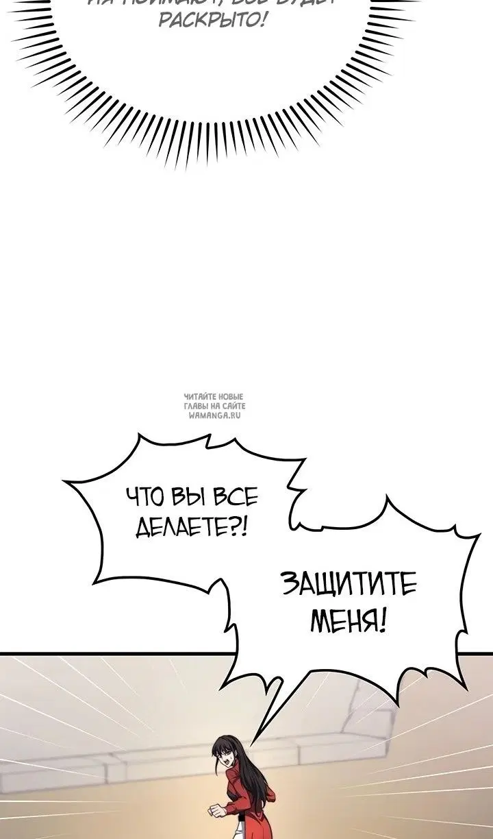 Page 34.000
