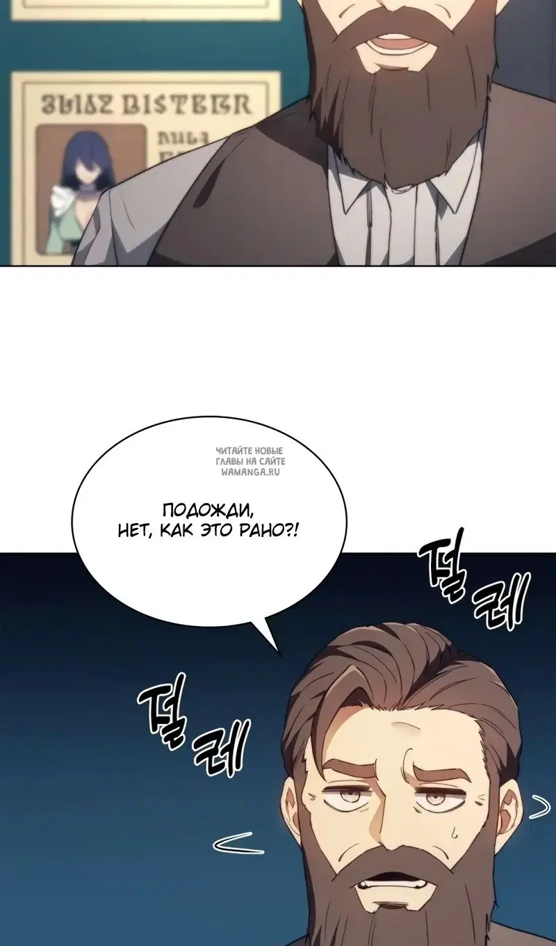 Page 34.000