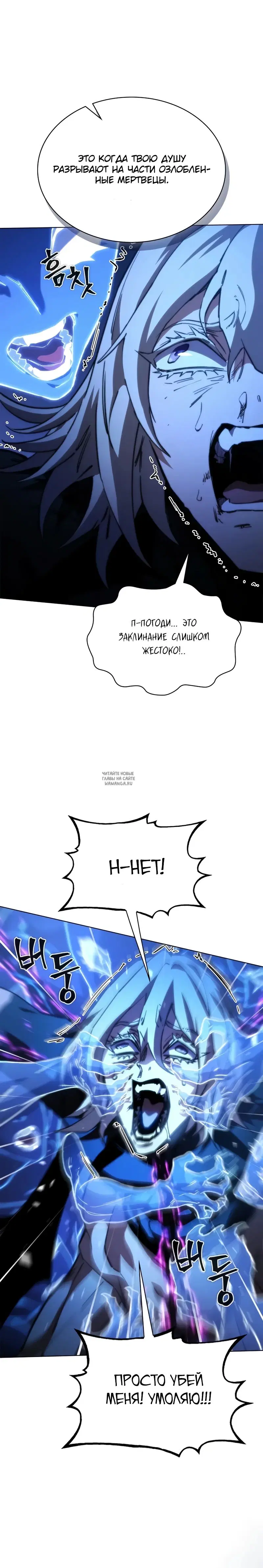 Page 34.000