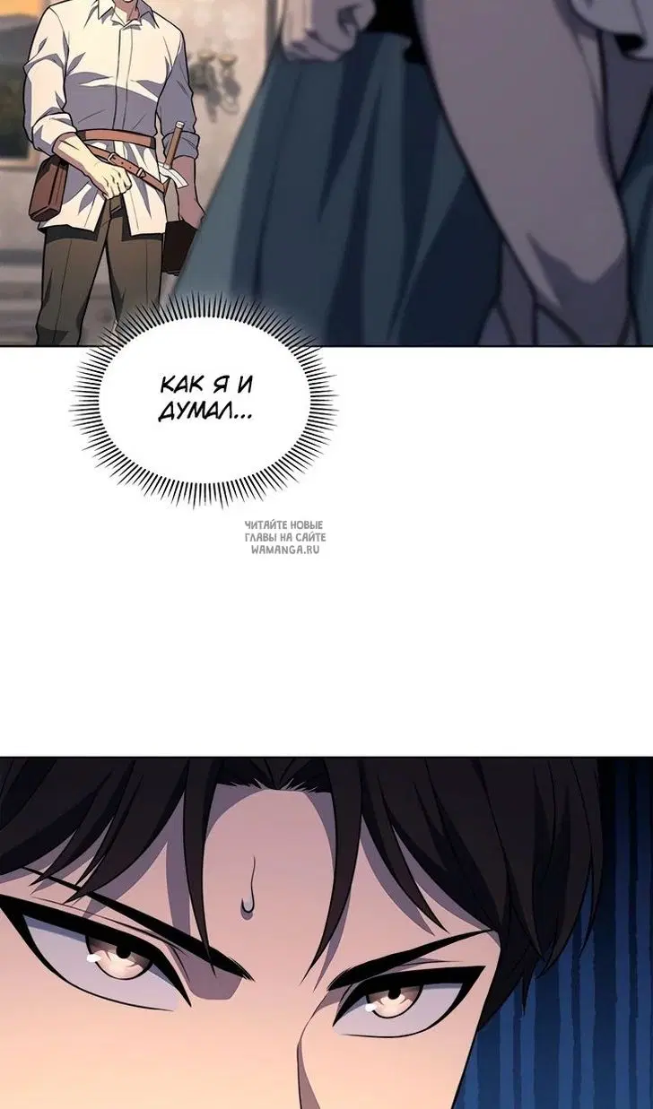 Page 35.000