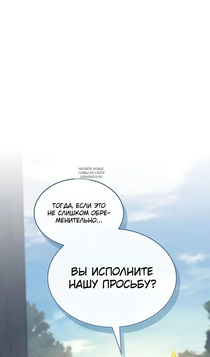 Page 35.000
