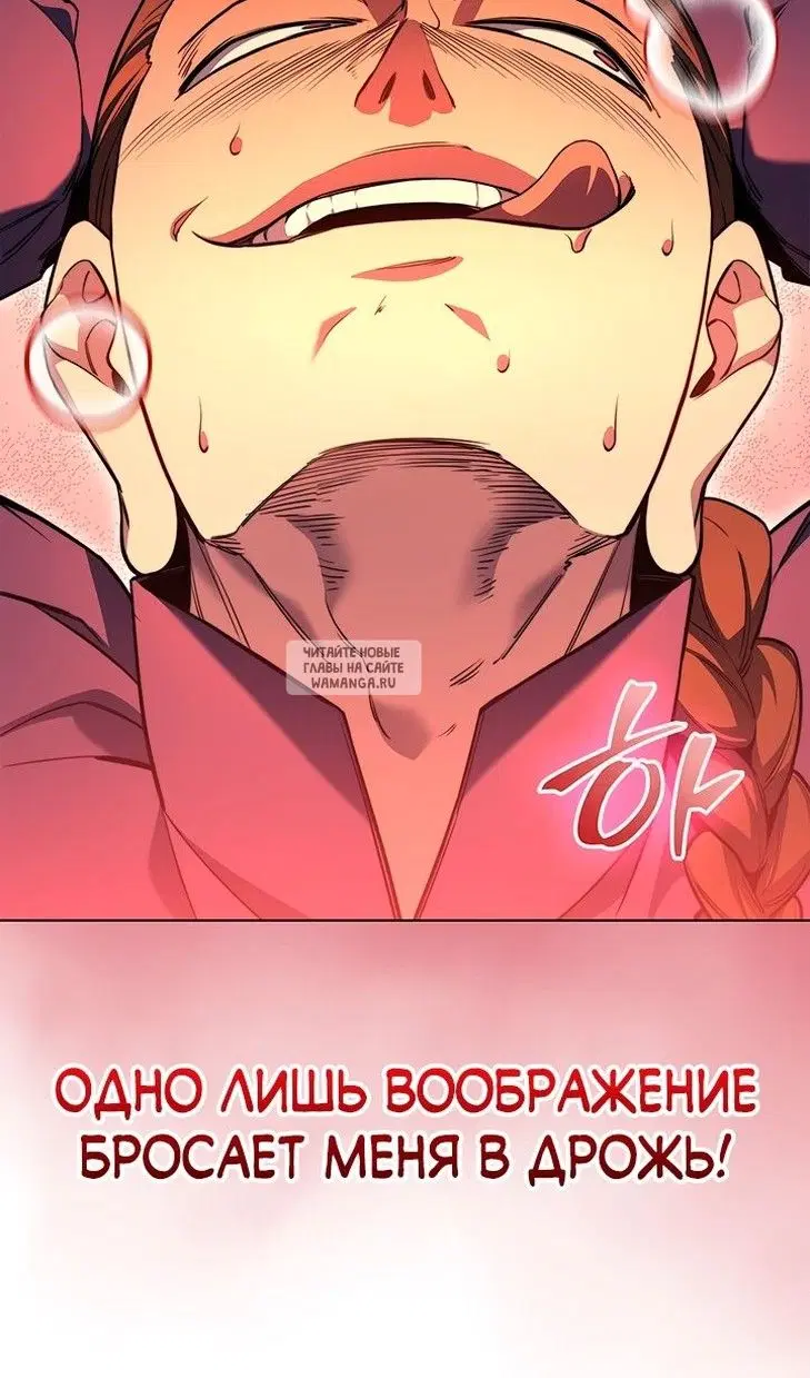 Page 35.000