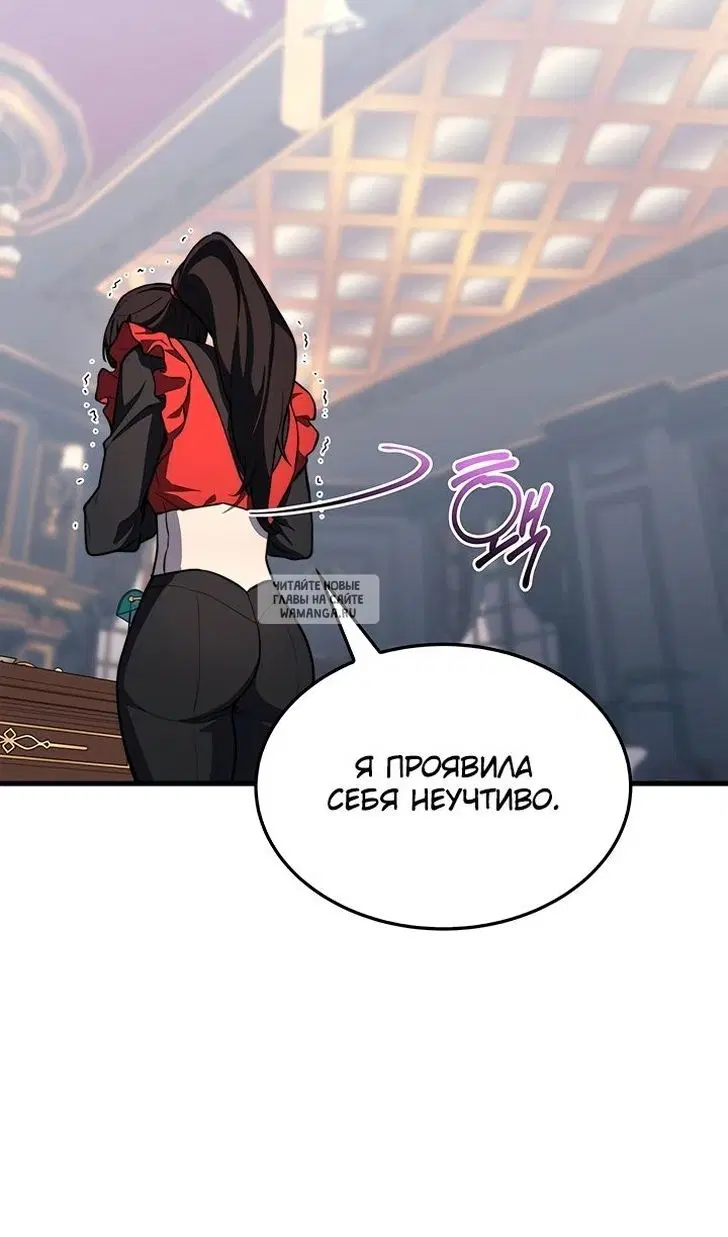 Page 35.000
