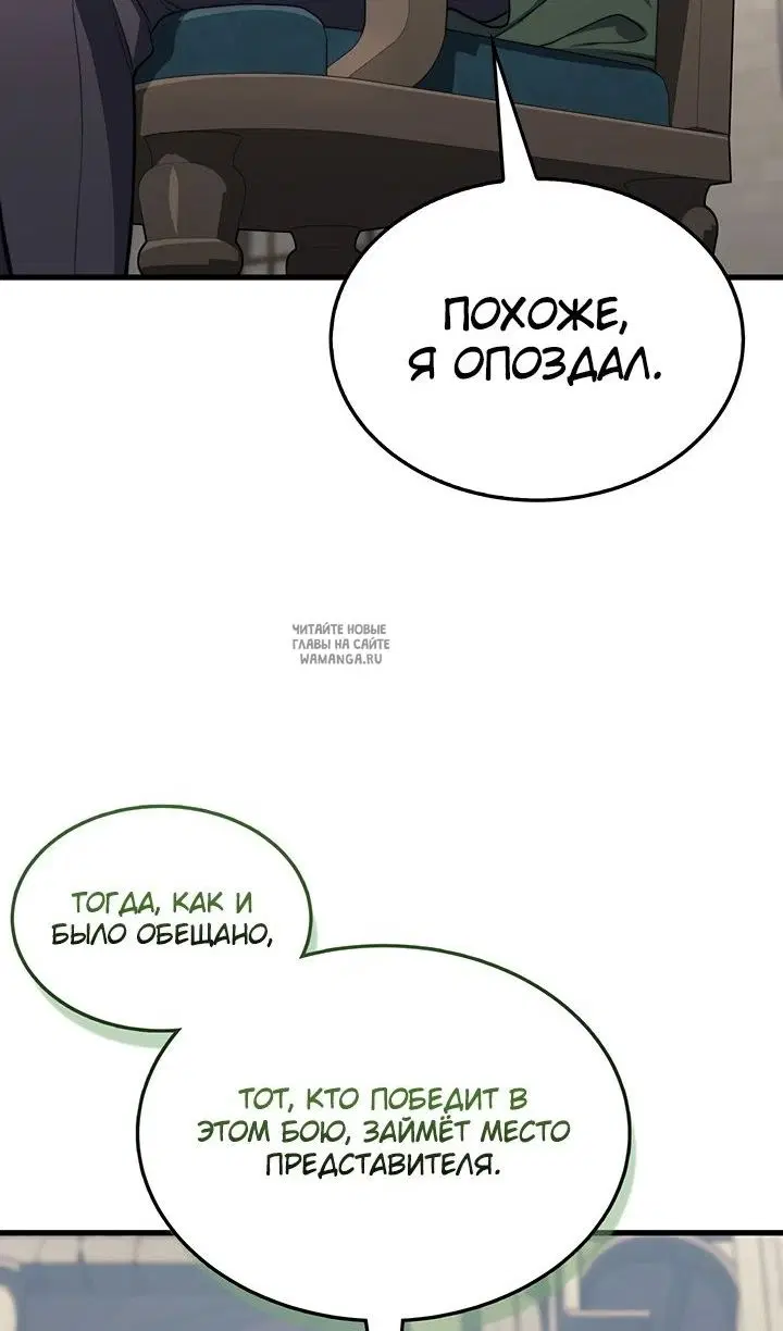 Page 35.000