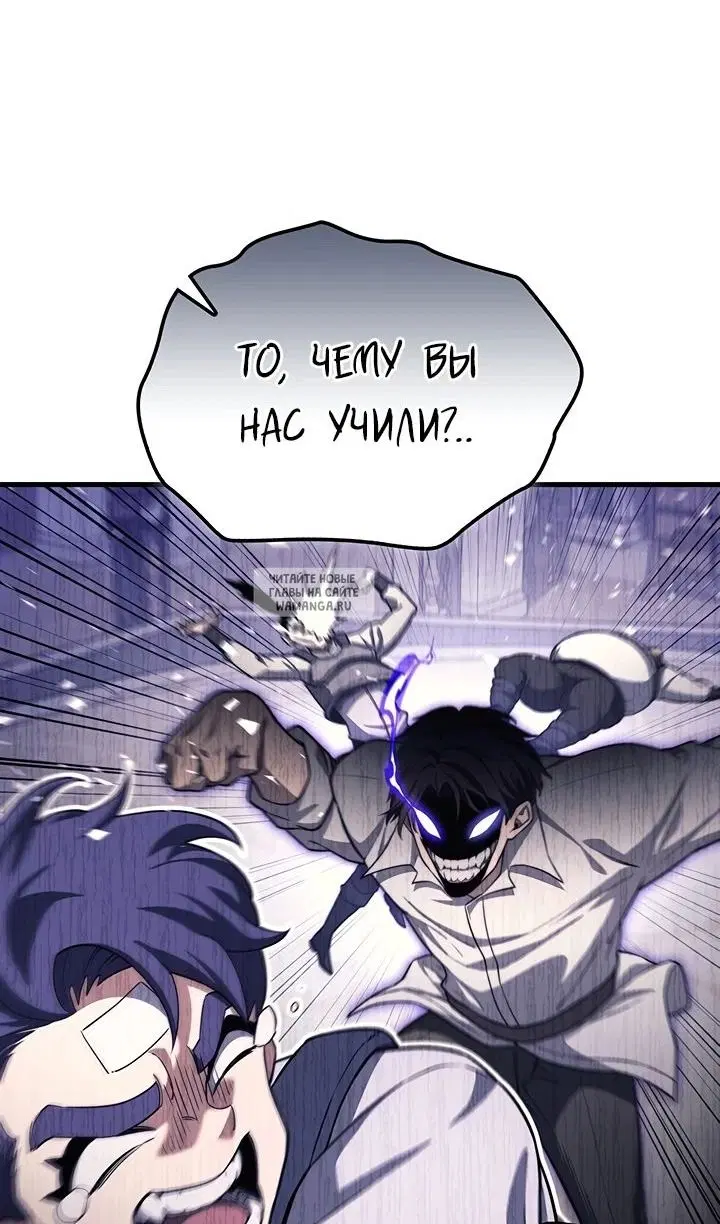Page 35.000