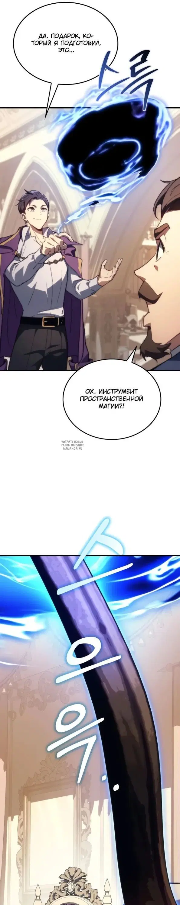 Page 35.000
