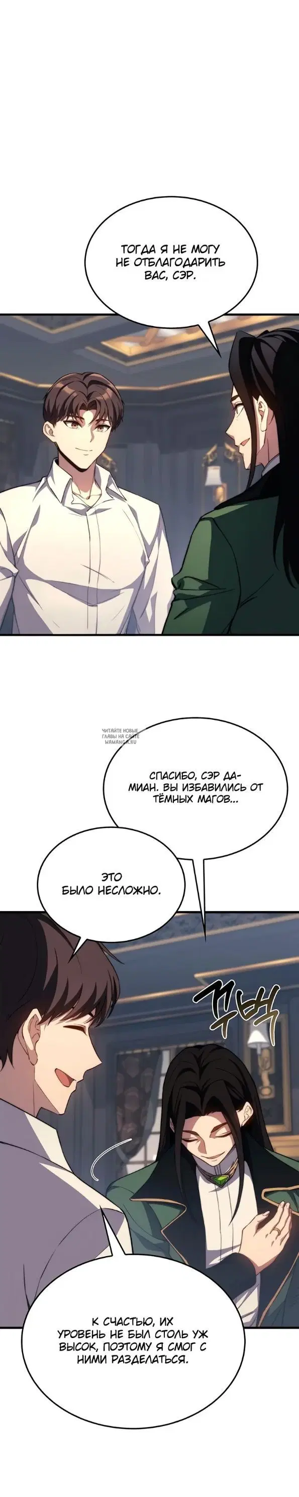Page 35.000