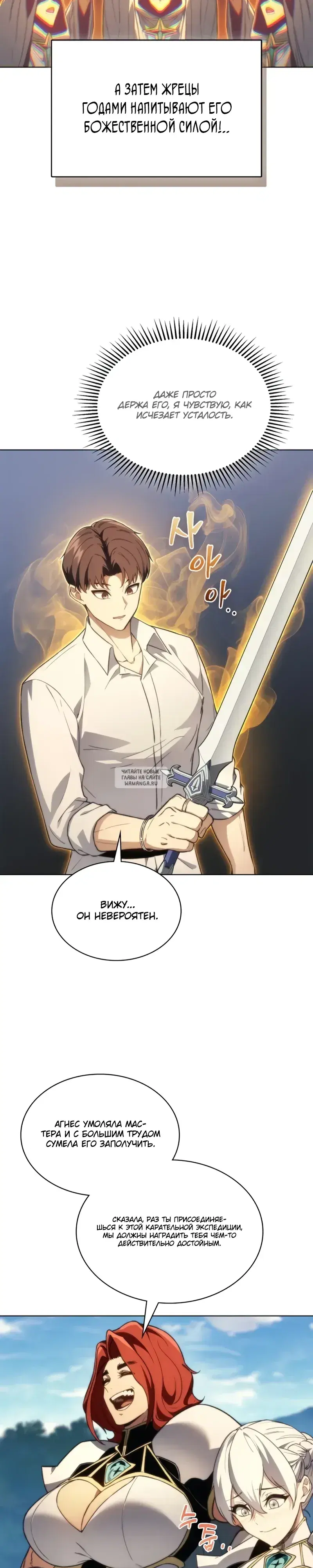 Page 35.000