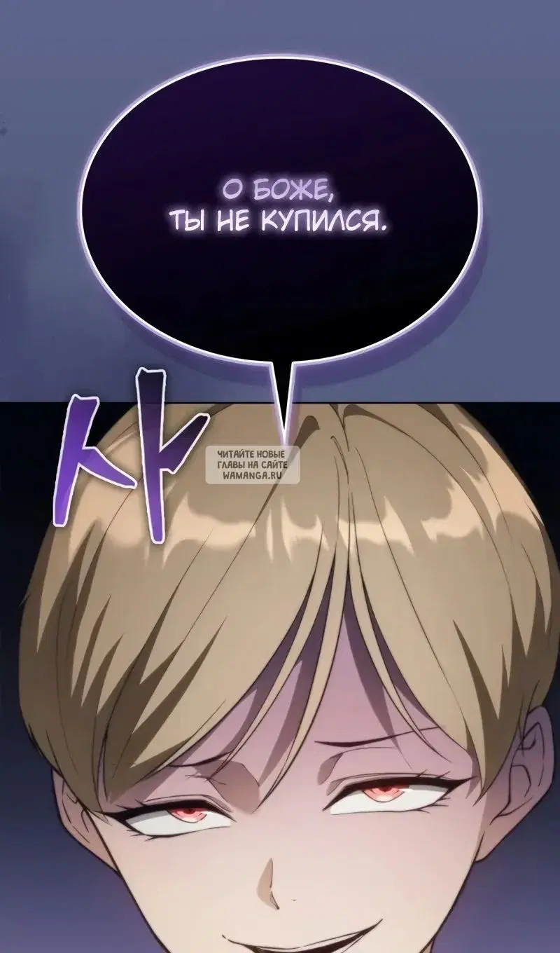 Page 35.000