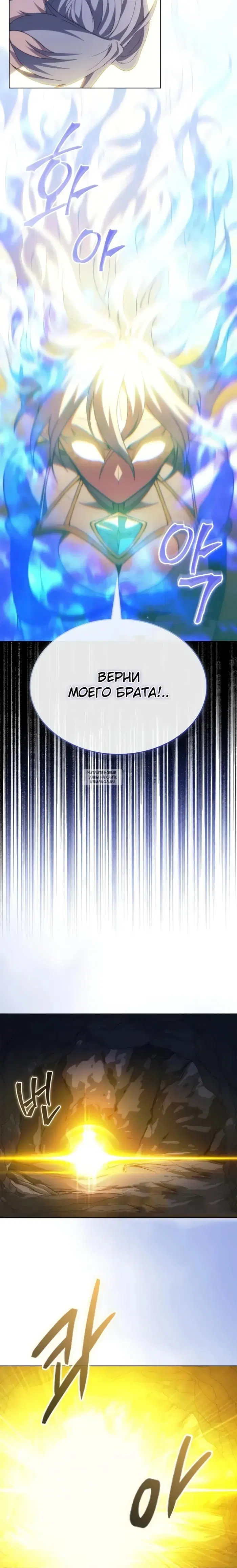 Page 35.000