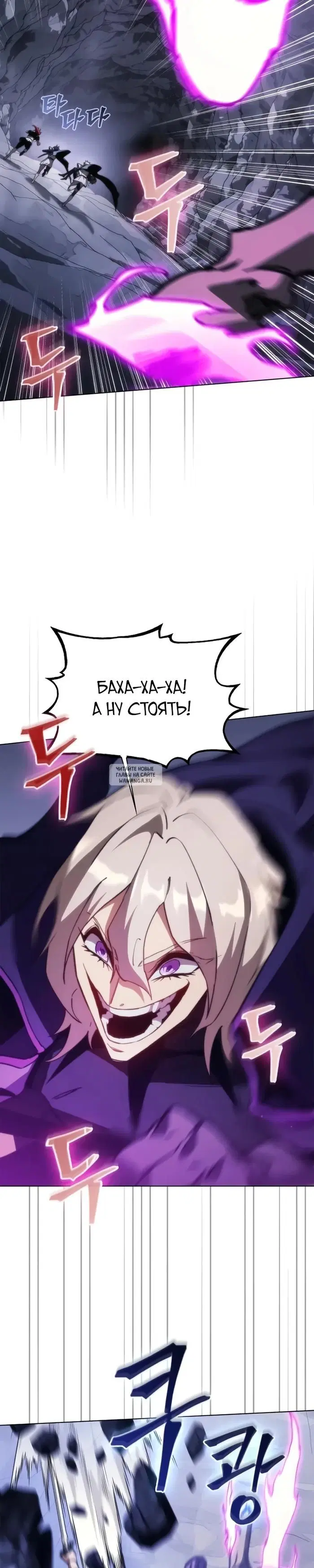 Page 35.000