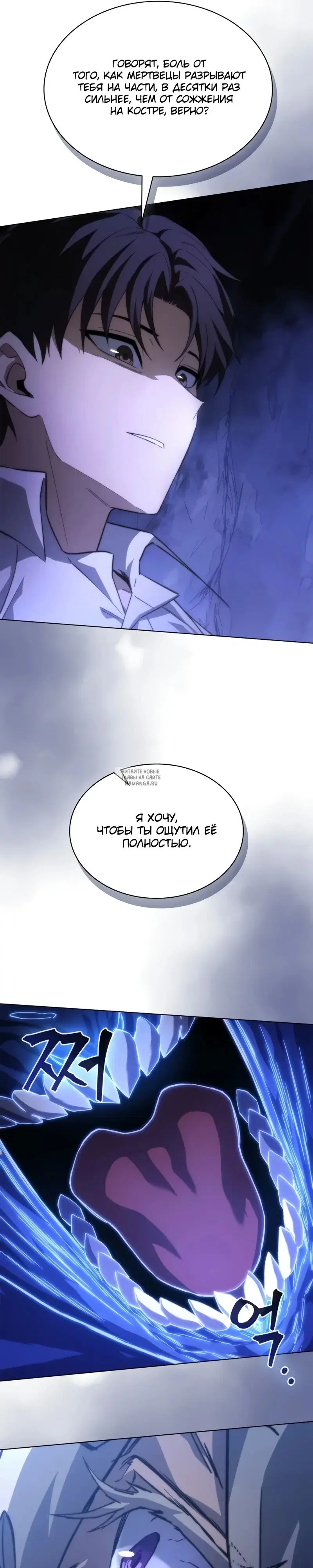 Page 35.000