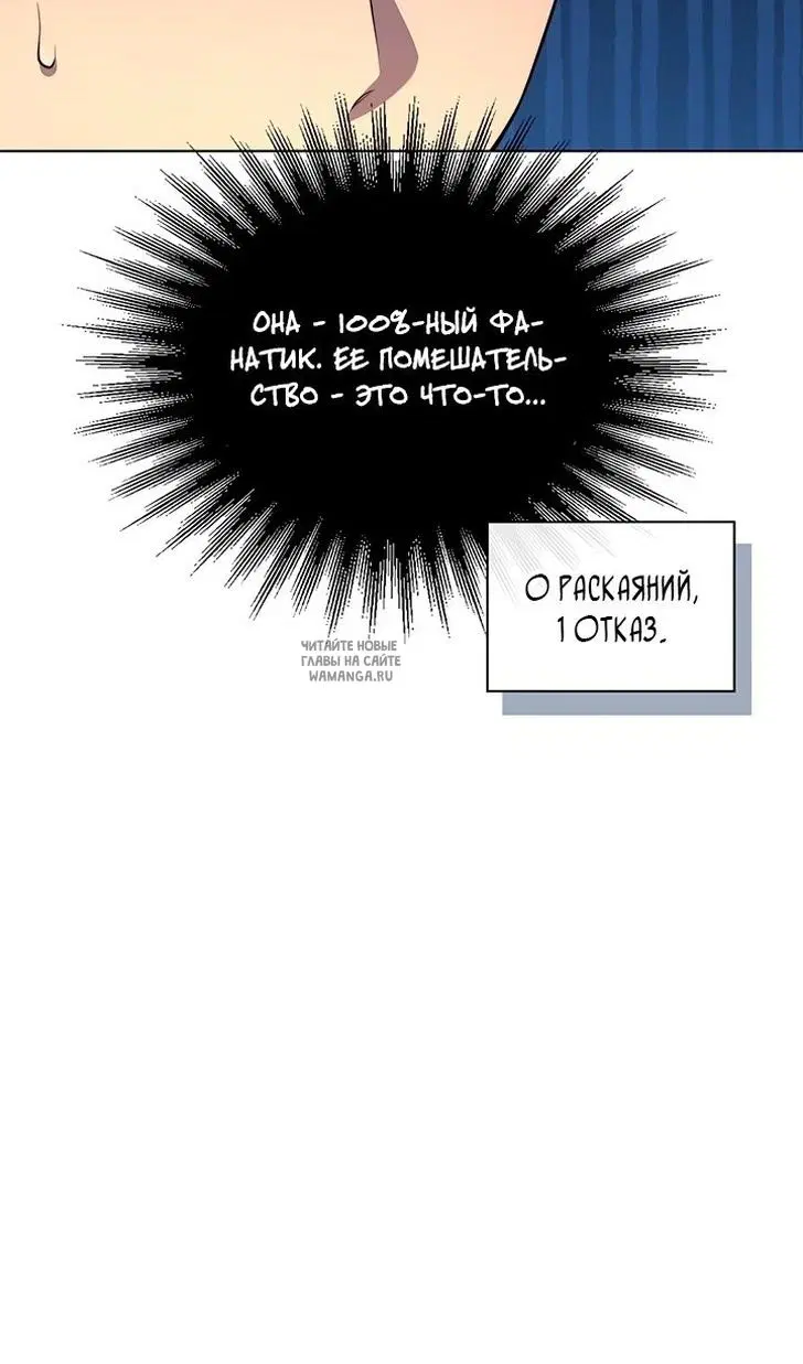 Page 36.000