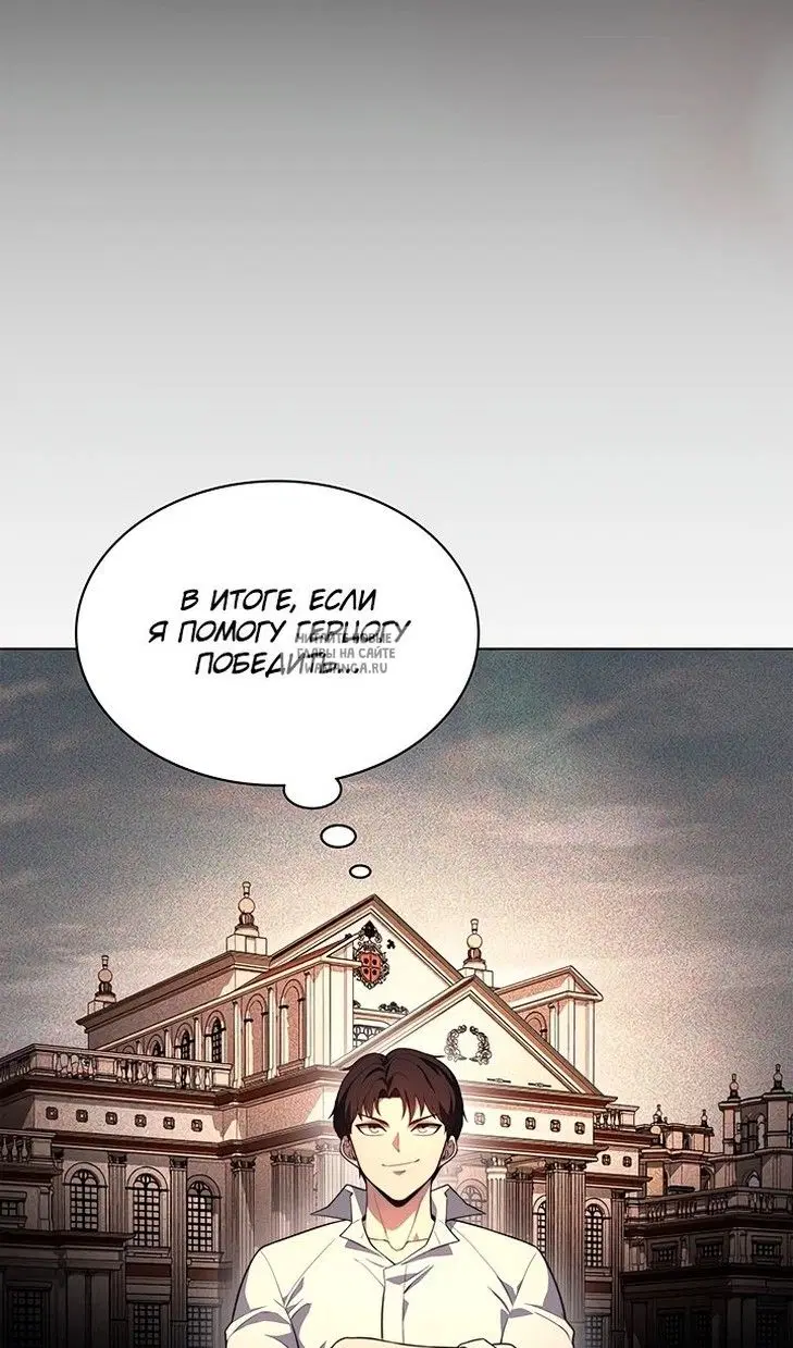 Page 36.000
