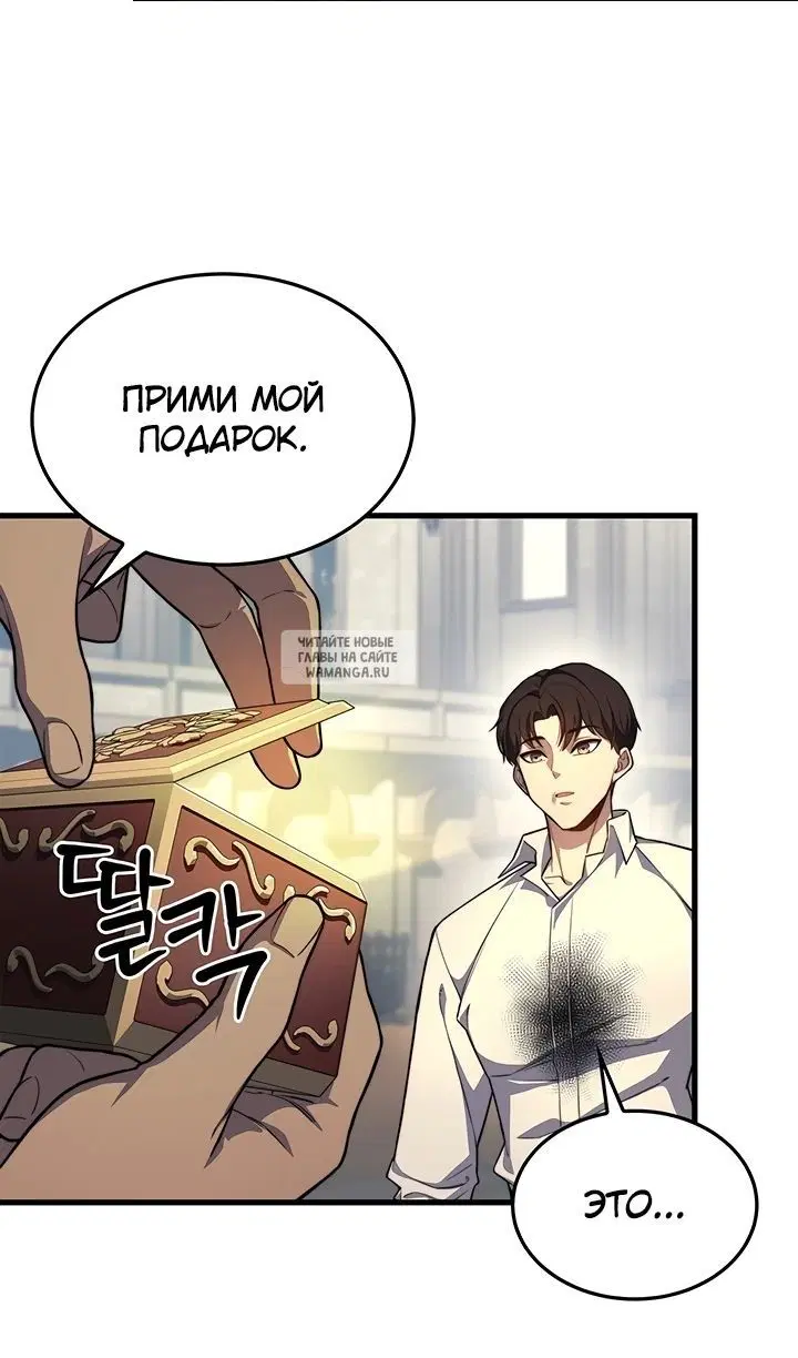 Page 36.000