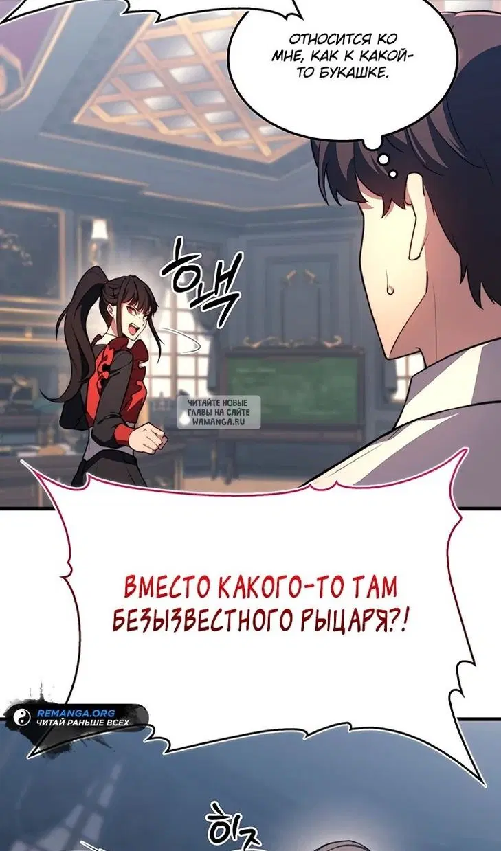 Page 36.000