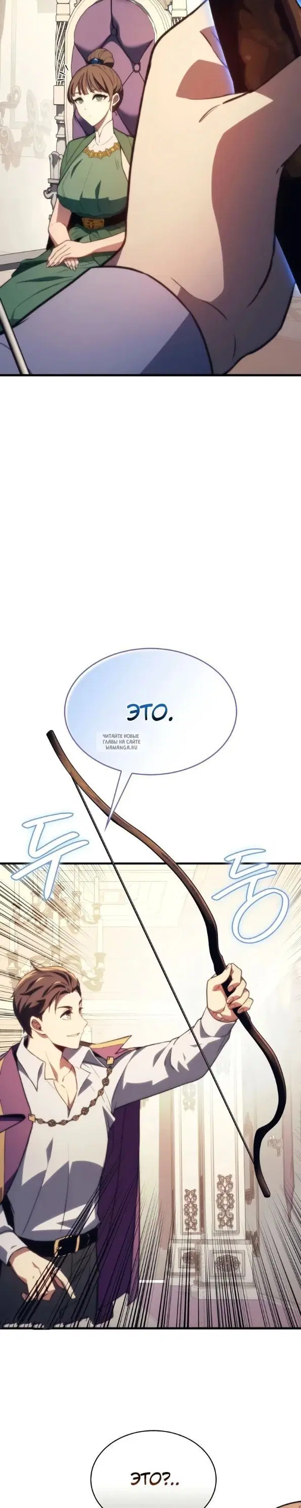 Page 36.000