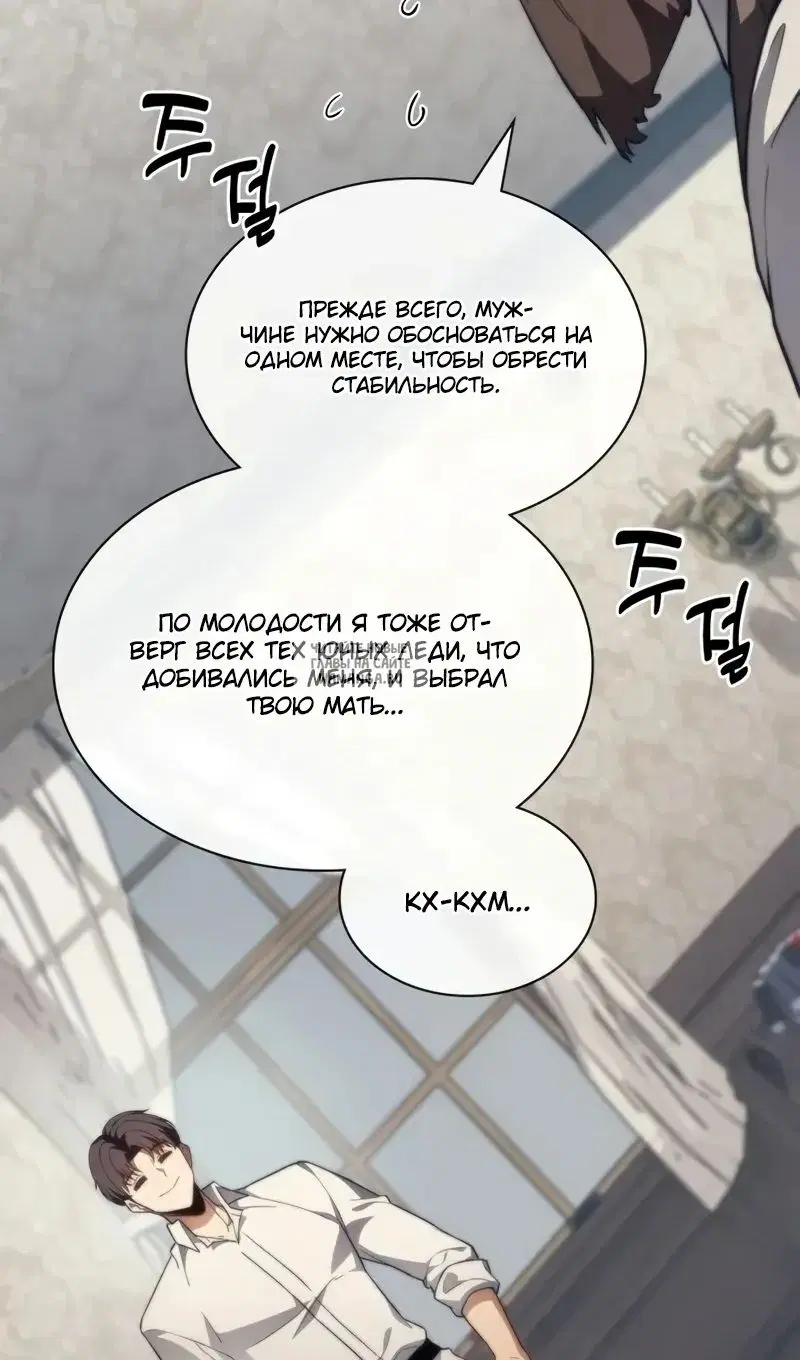 Page 36.000
