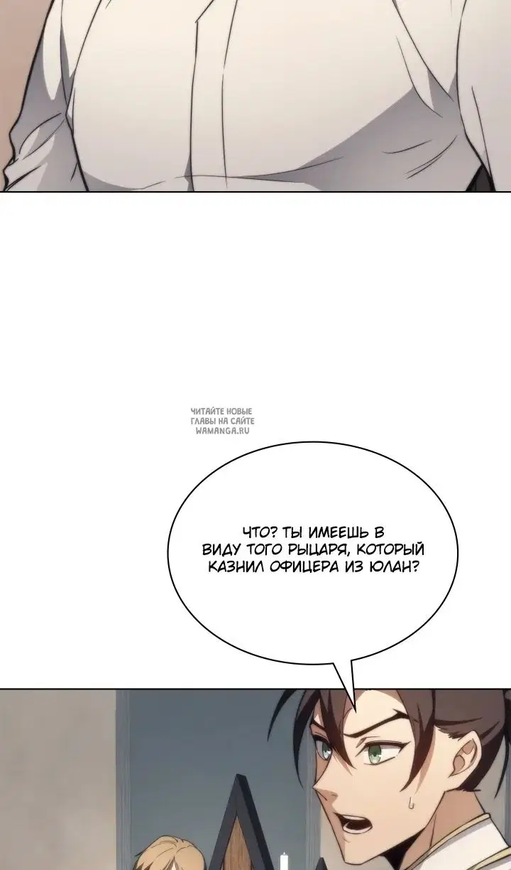 Page 36.000