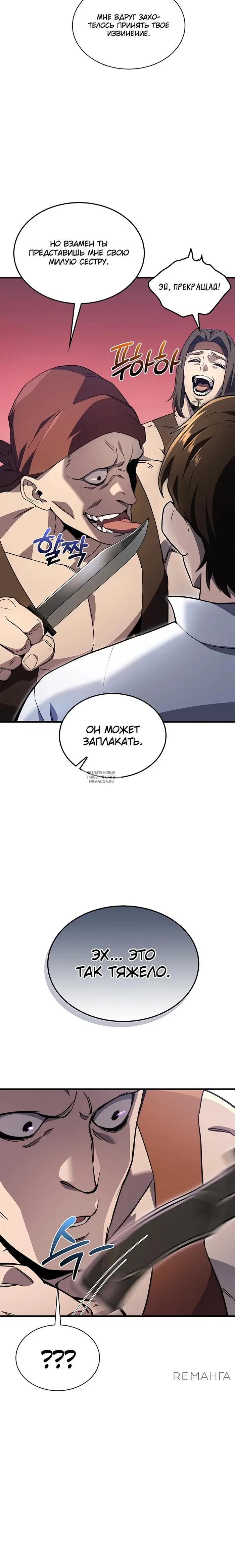 Page 37.000