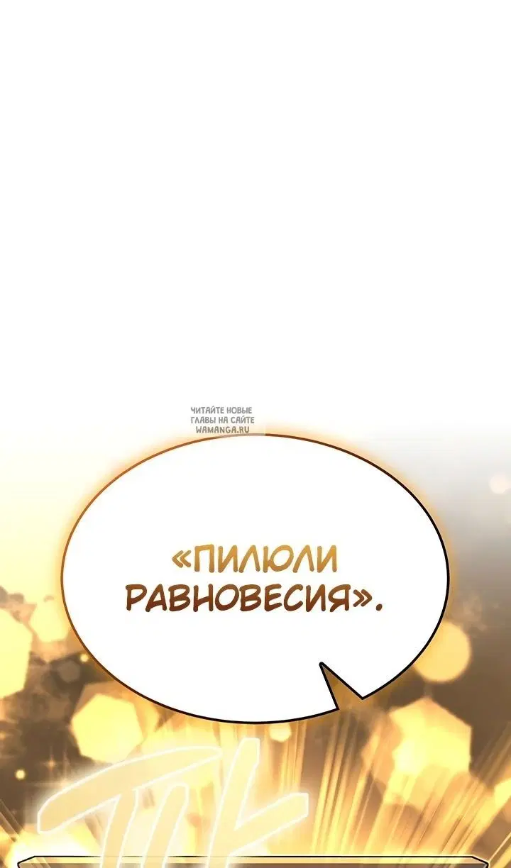 Page 37.000