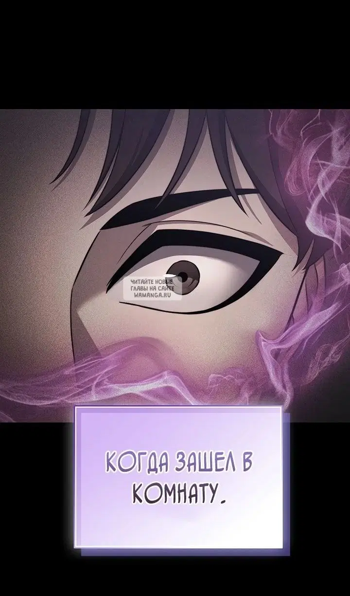 Page 37.000