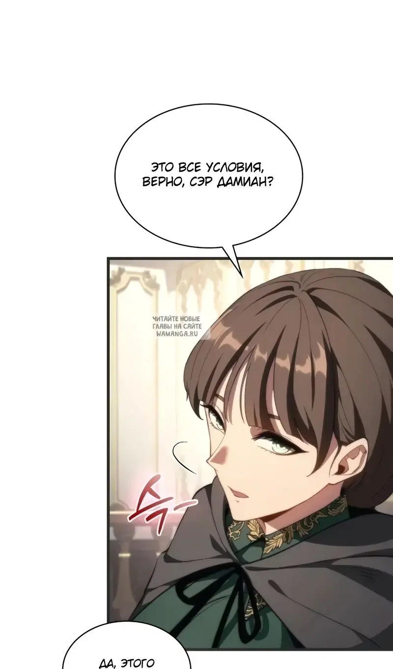 Page 37.000