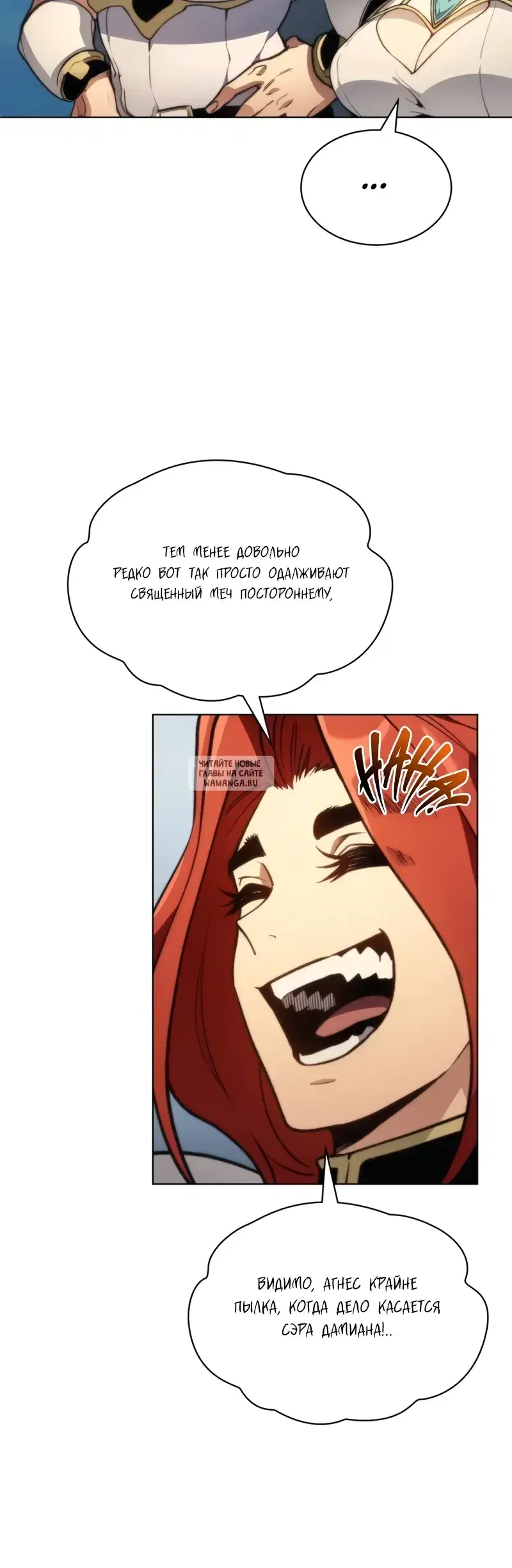 Page 37.000