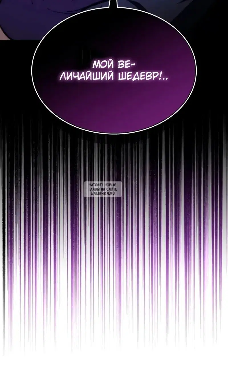 Page 37.000