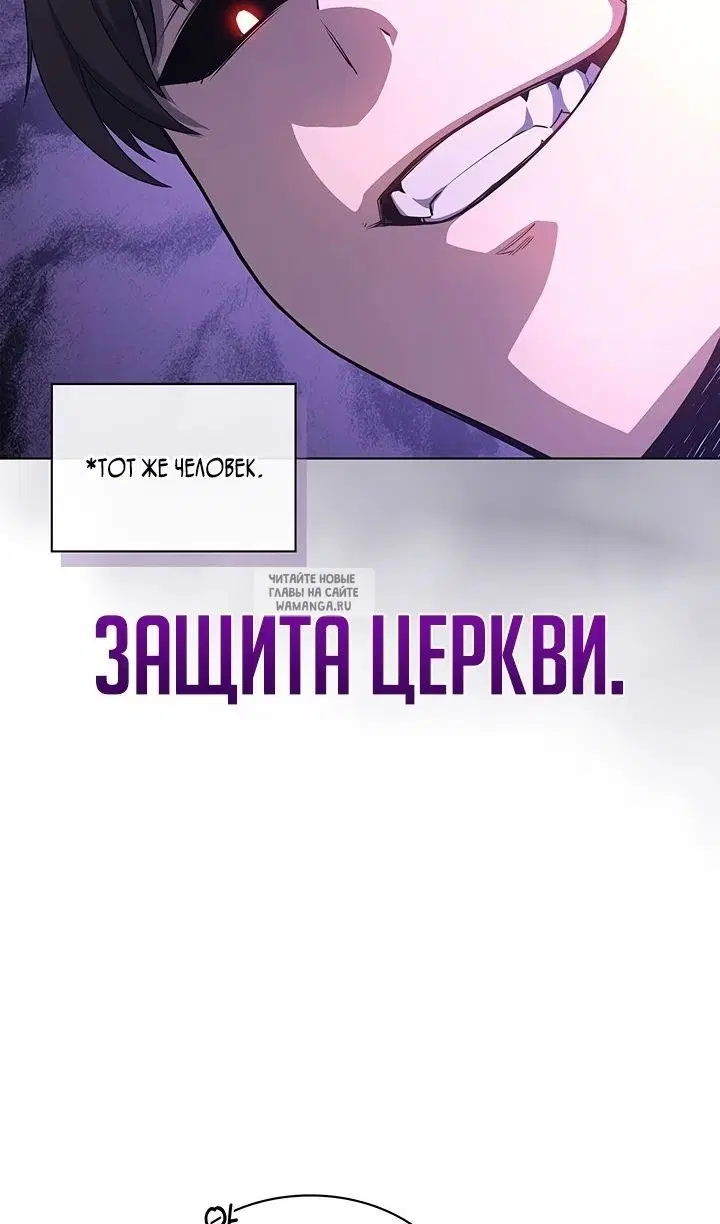 Page 38.000