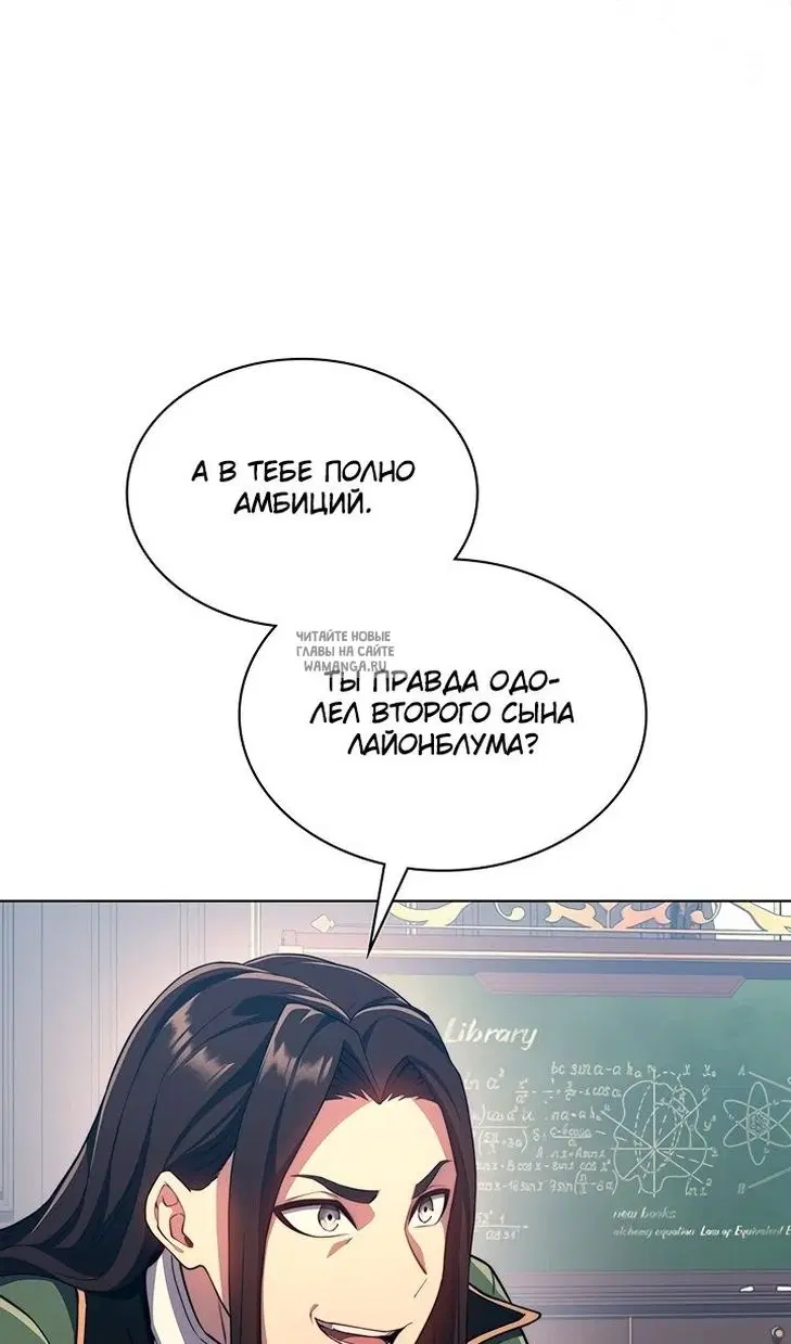 Page 38.000