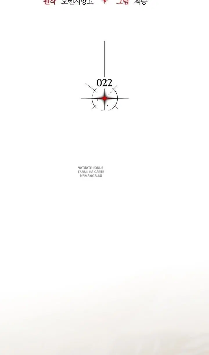 Page 38.000