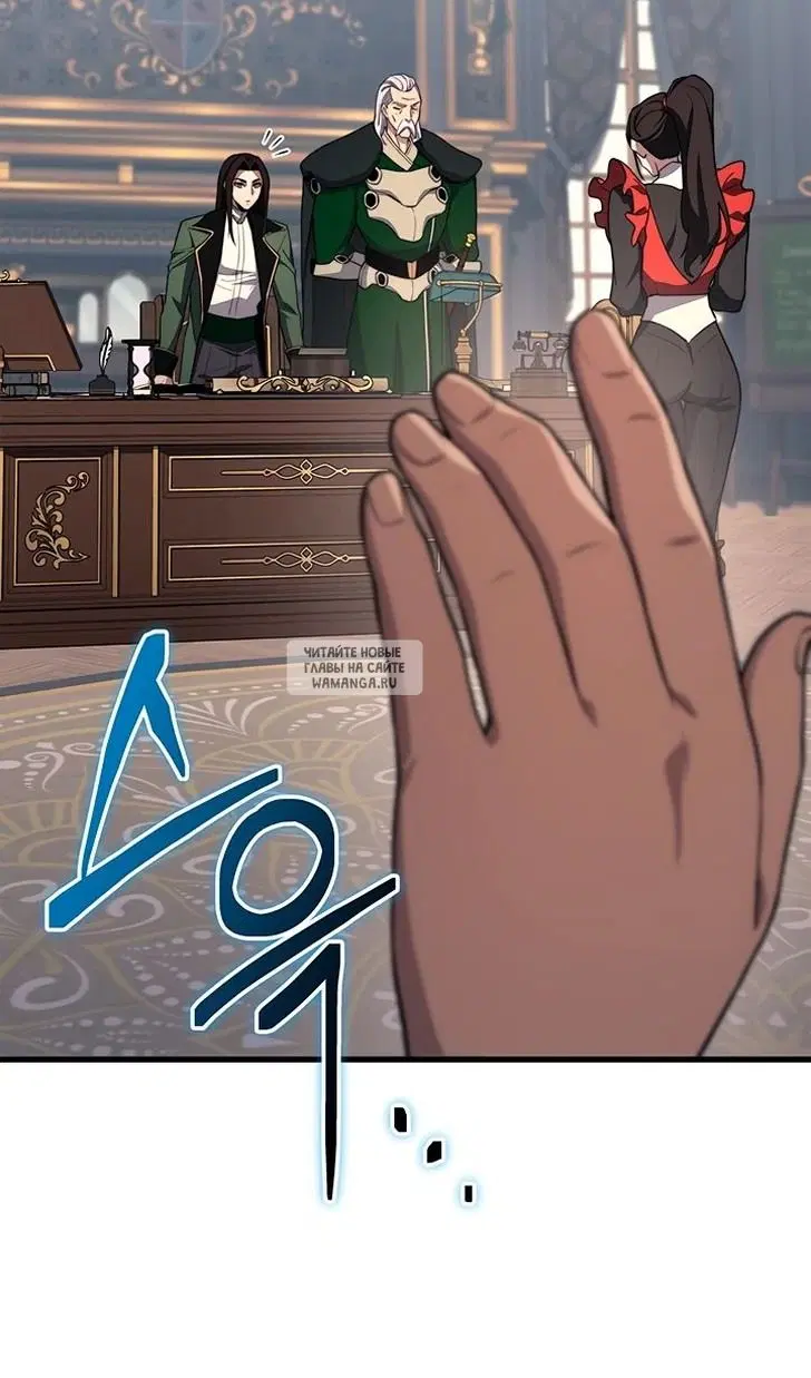 Page 38.000