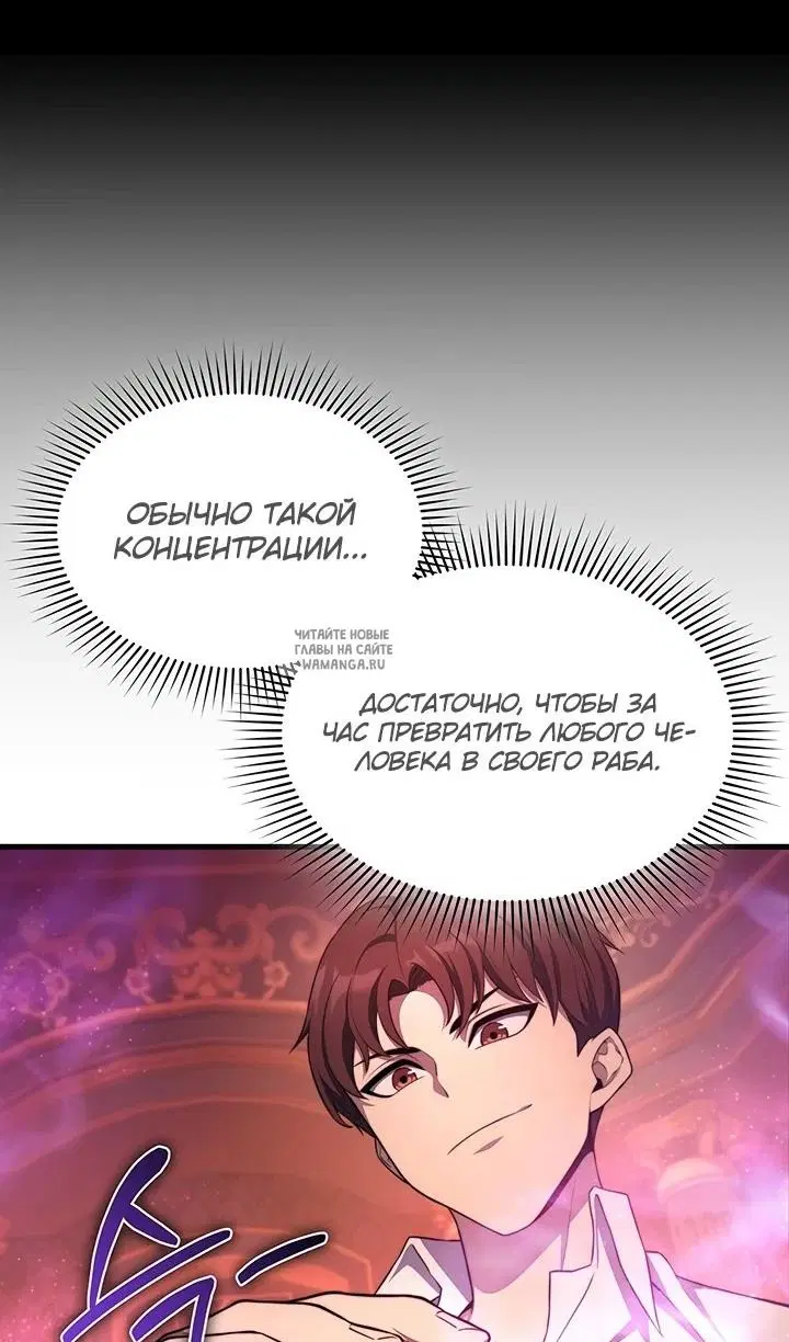 Page 38.000