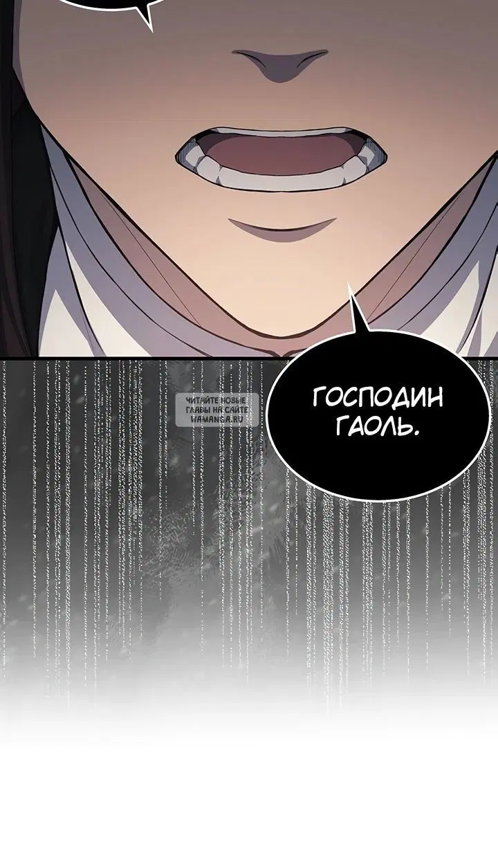 Page 38.000