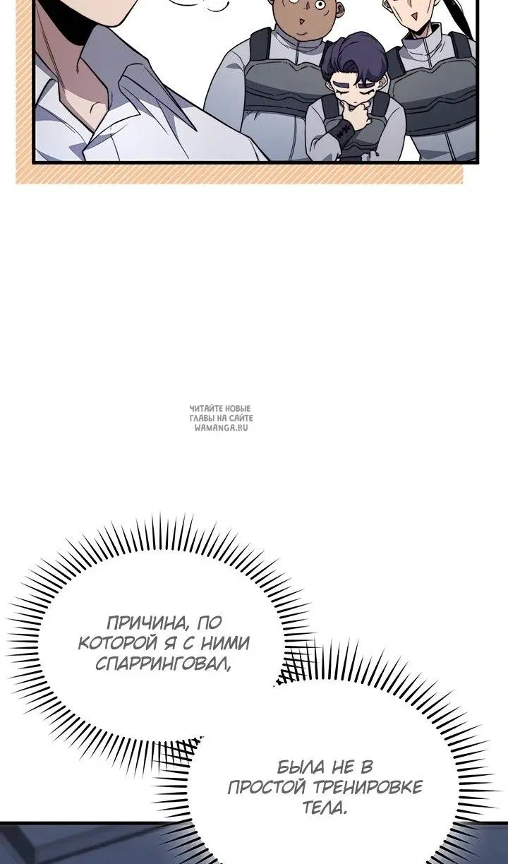 Page 38.000
