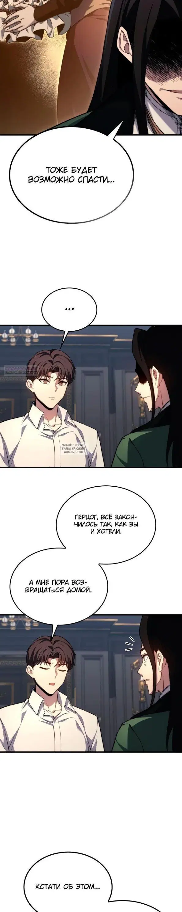 Page 38.000