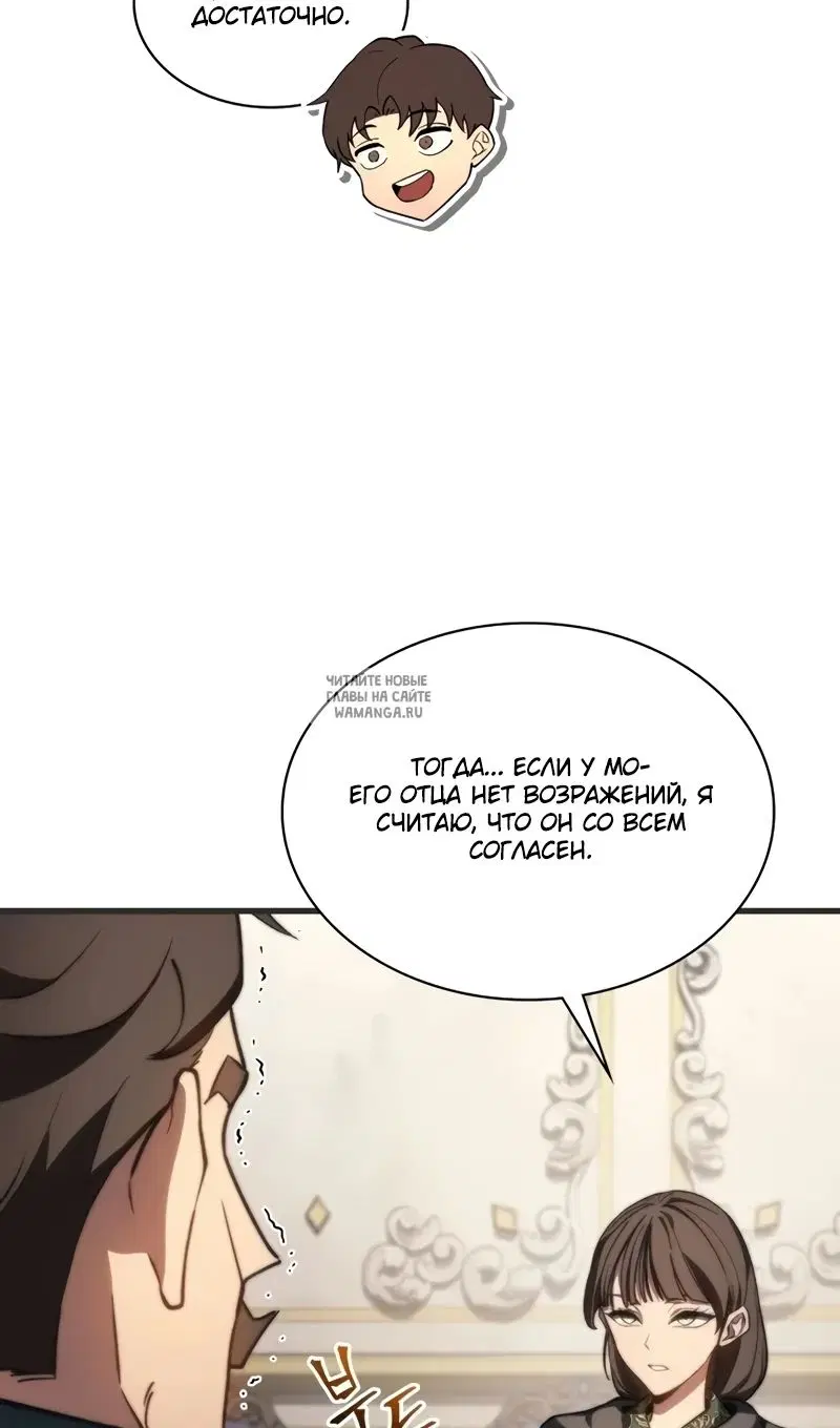 Page 38.000