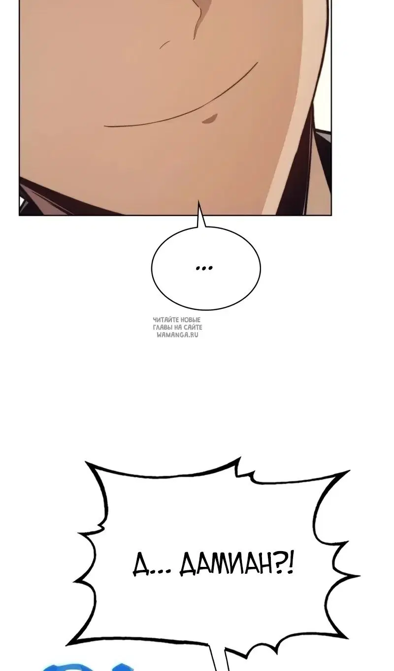 Page 38.000