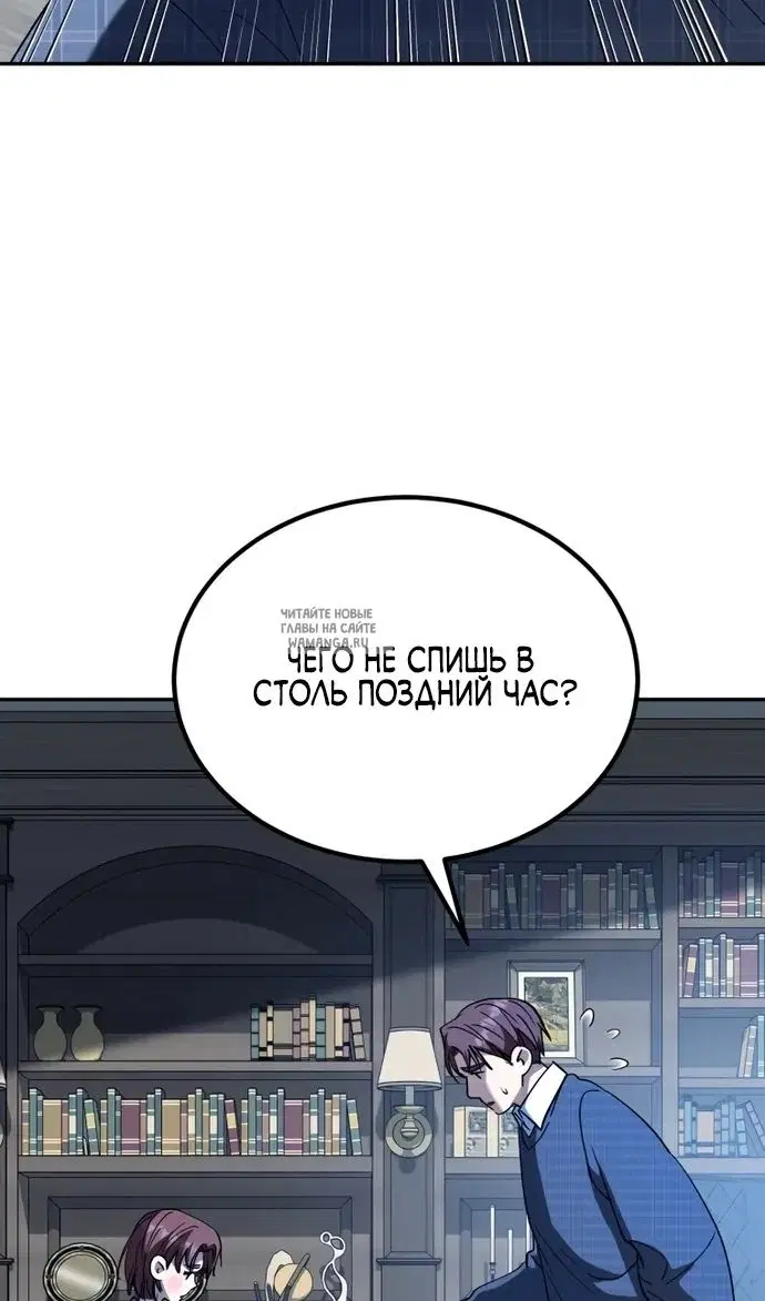 Page 38.000