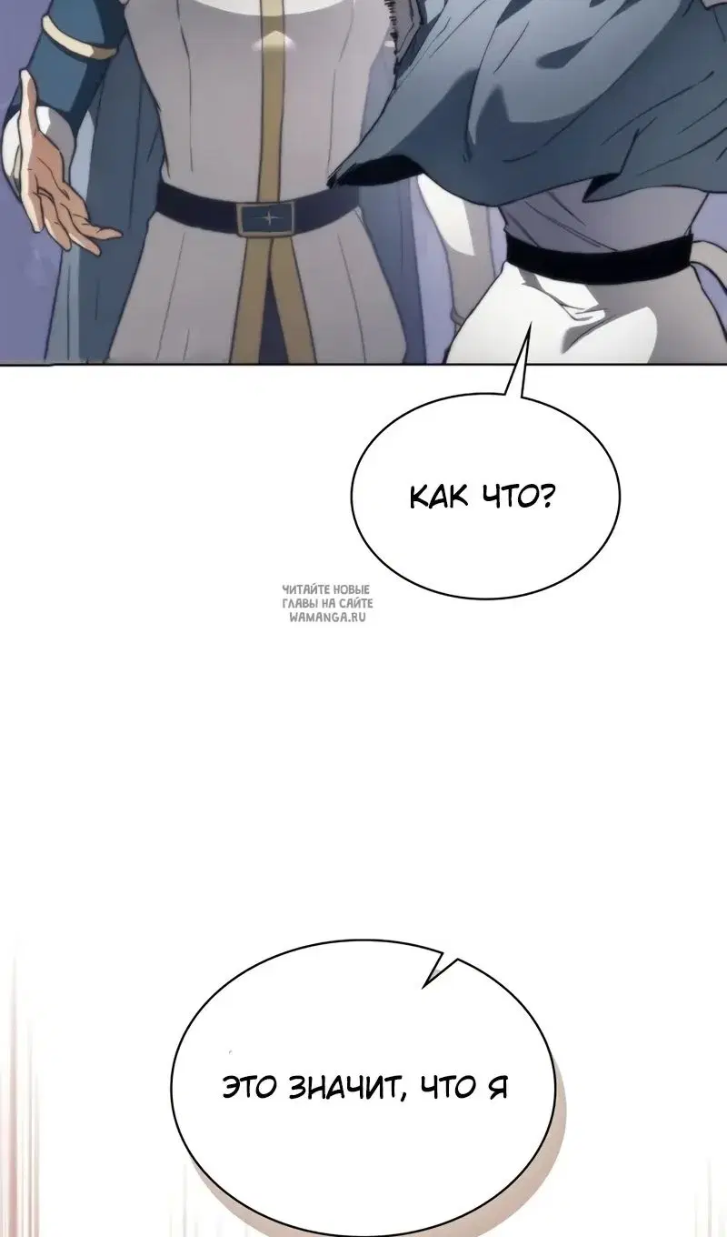 Page 38.000