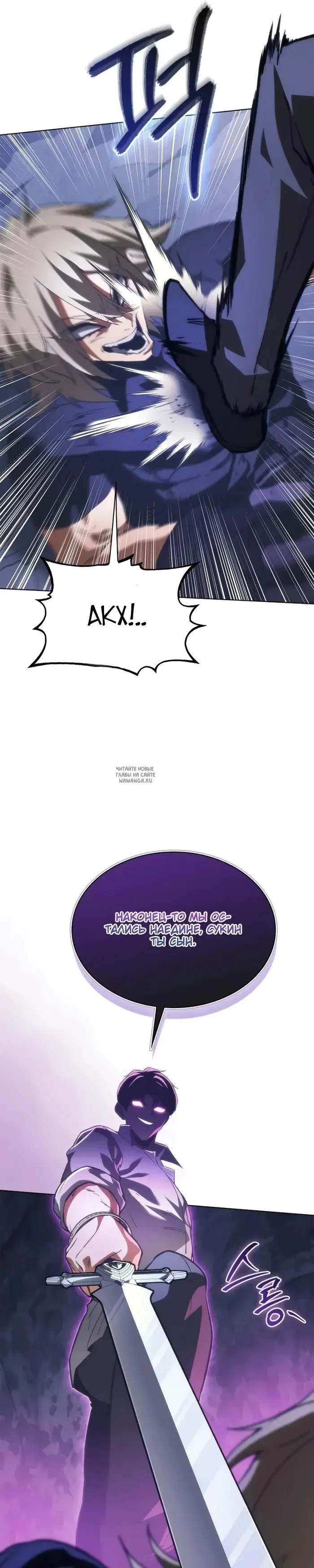 Page 38.000
