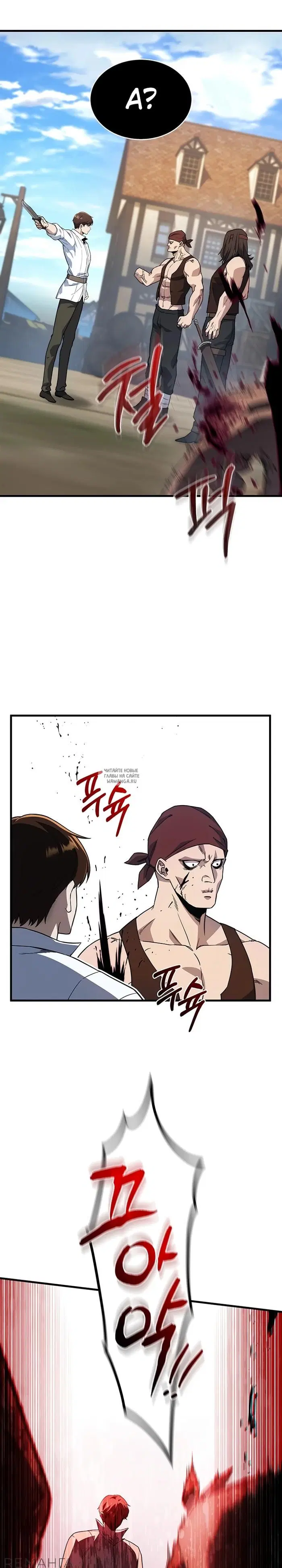 Page 39.000