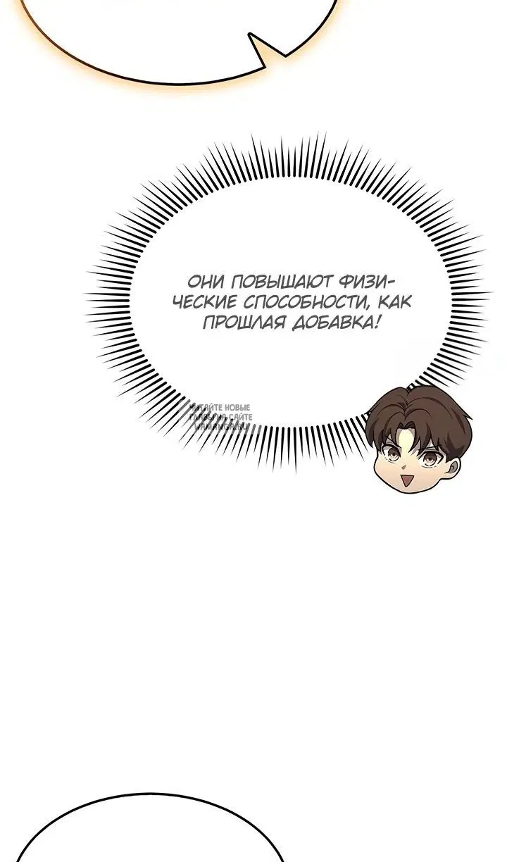 Page 39.000