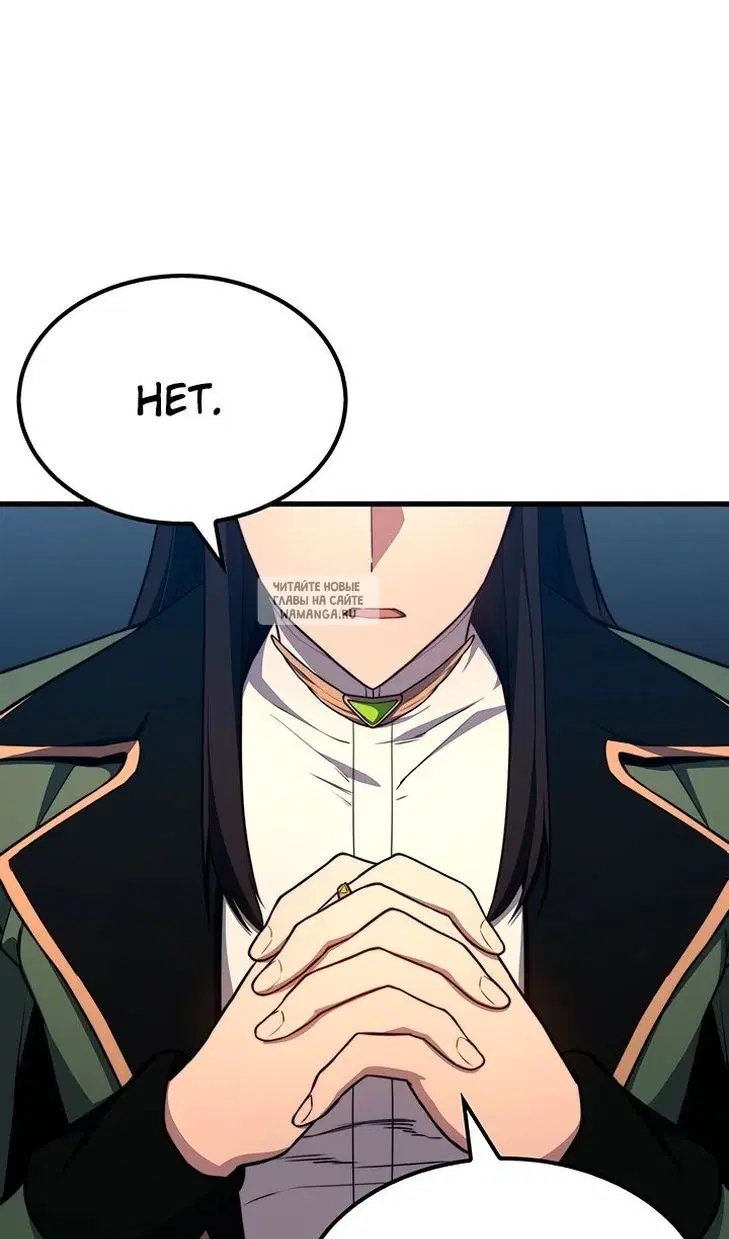 Page 39.000