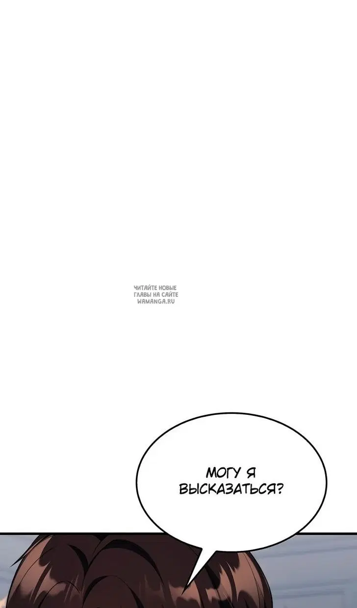 Page 39.000