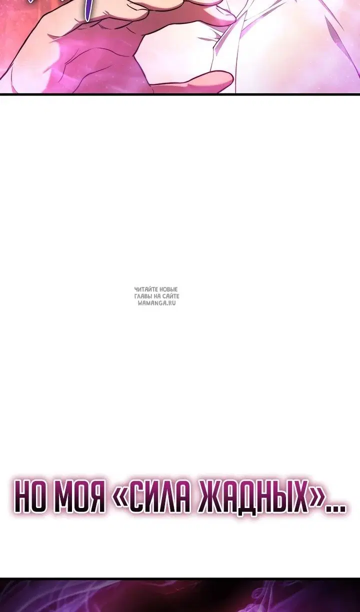 Page 39.000