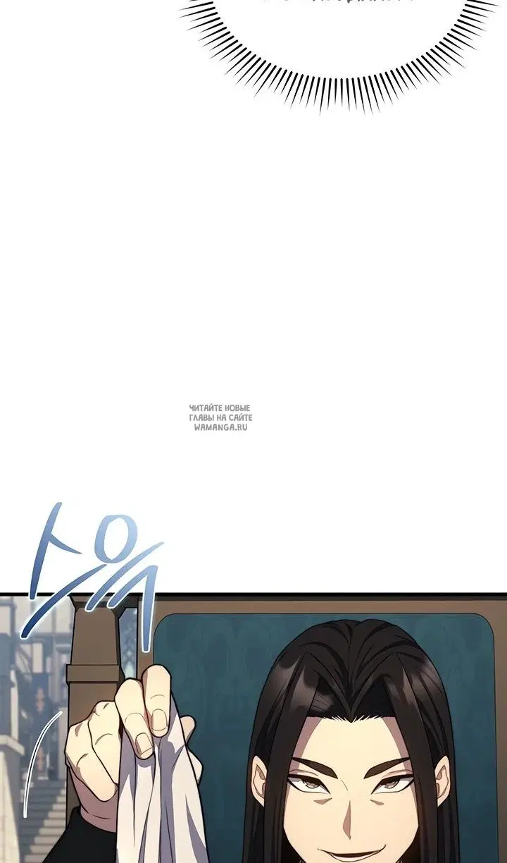 Page 39.000