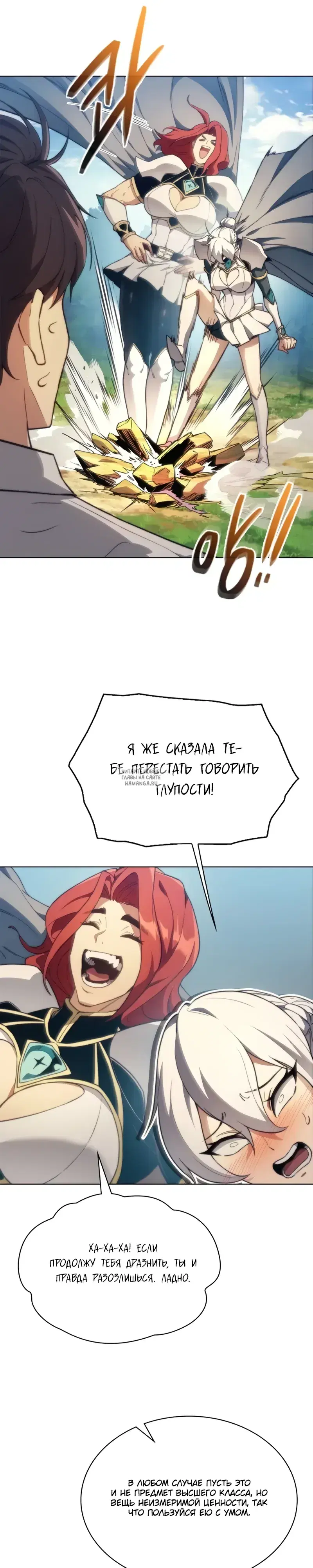 Page 39.000