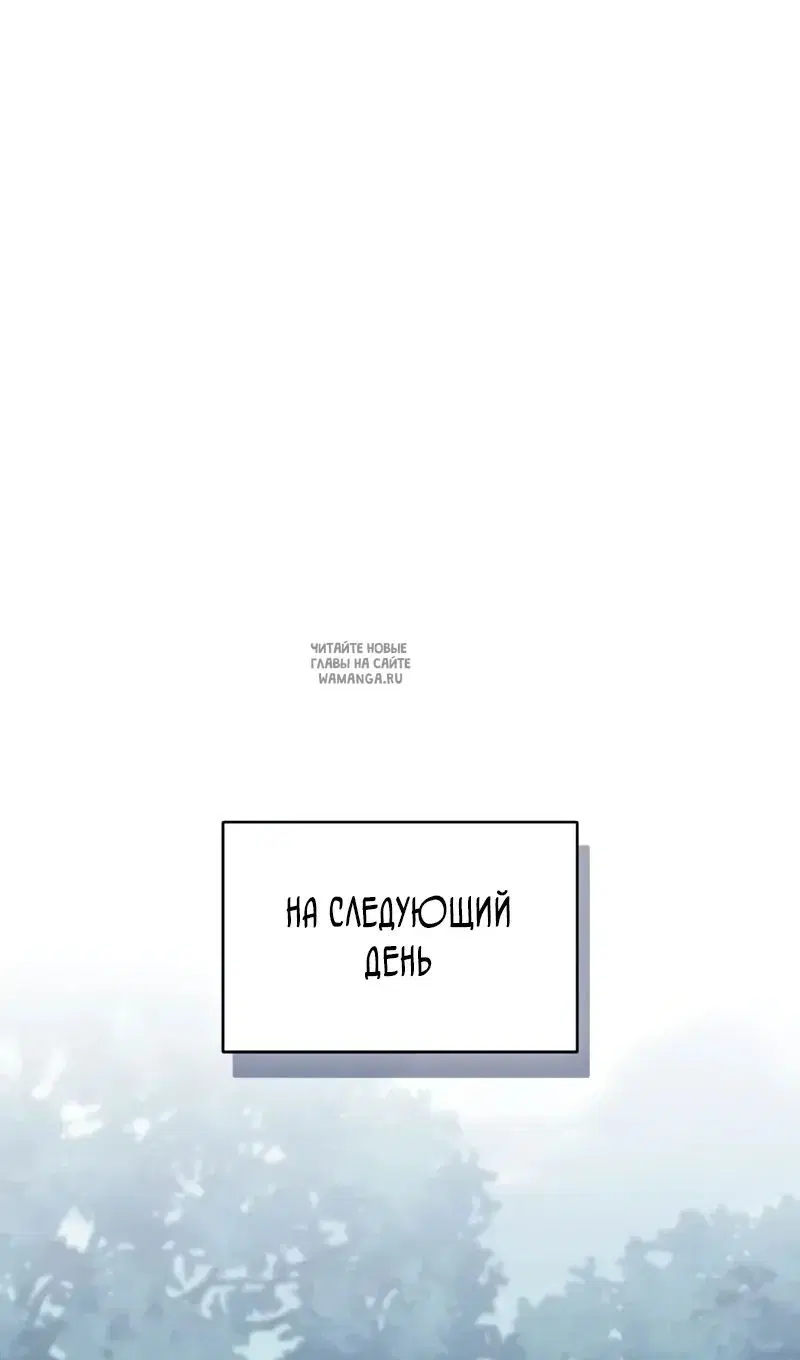 Page 39.000